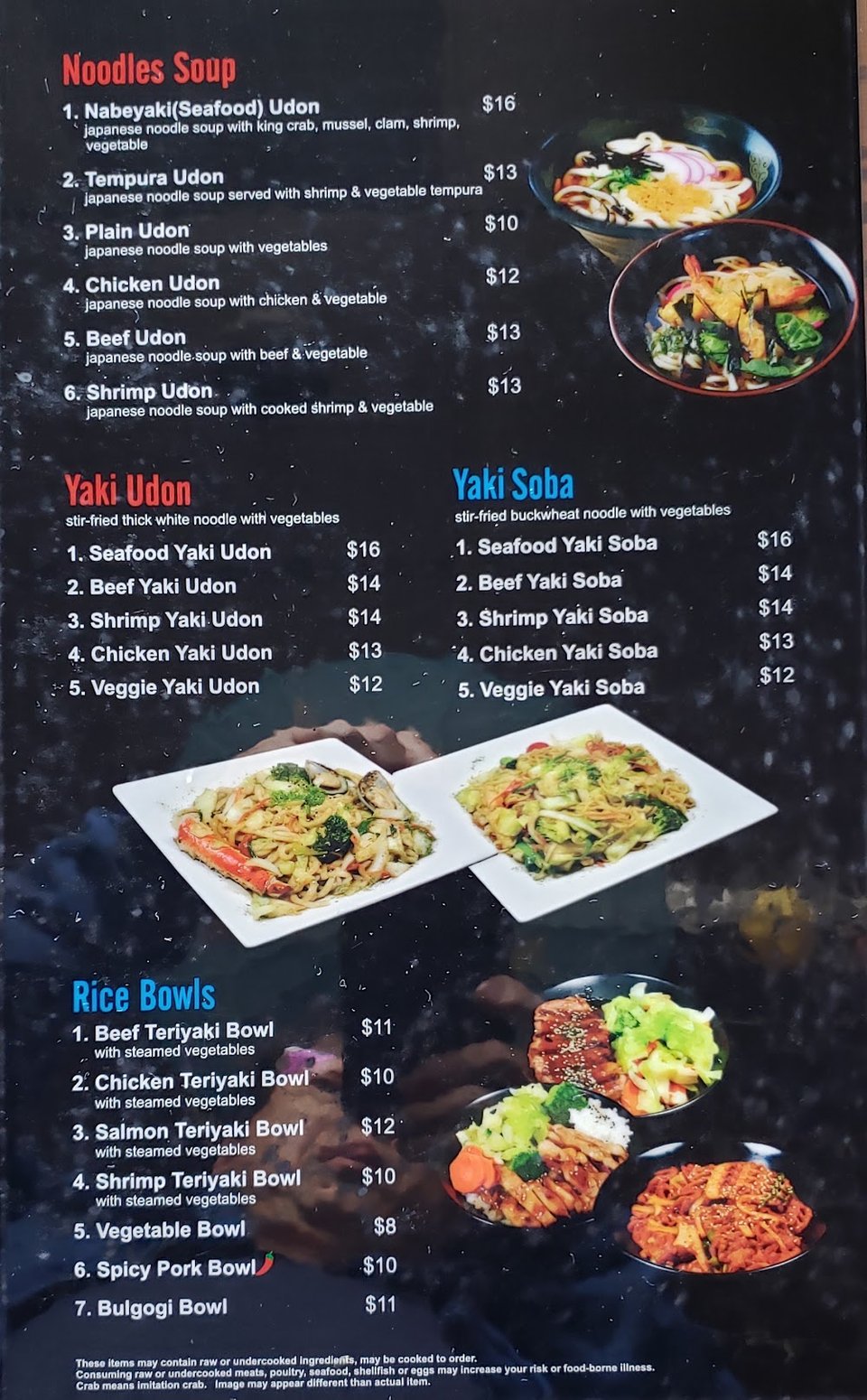 Restaurant menu showing sushi and sake selections.